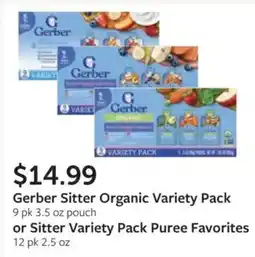 Fareway Gerber sitter organic variety pack offer