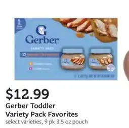 Fareway Gerber toddler variety pack favorites offer