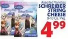 Bravo Supermarkets Chobani Creamer offer