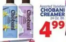 Bravo Supermarkets Chobani Creamer offer
