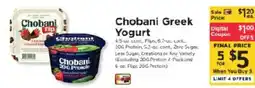 ShopRite Chobani Greek Yogurt offer