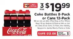 ShopRite Coca-Cola offer