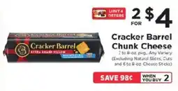 ShopRite Cracker Barrel Chunk Cheese offer