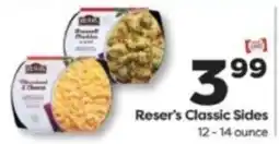 Weis Markets Reser's Classic Sides offer
