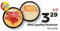 Weis Markets Weis Quality Hummus offer