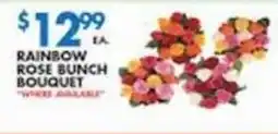 Associated Rainbow rose bunch bouquet offer