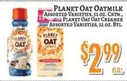Trade Fair Supermarket Planet oat oatmilk offer