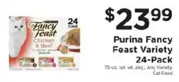 ShopRite Purina Fancy Feast Variety offer