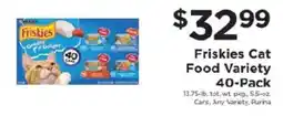 ShopRite Friskies cat food variety offer