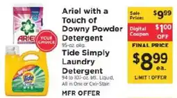 ShopRite Ariel with a touch of downy powder detergent offer