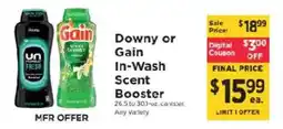ShopRite Downy or Gain In-Wash Scent Booster offer