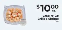 ShopRite Grab N' Go Grilled Shrimp offer