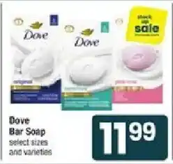 Shaw's Dove Bar Soap offer