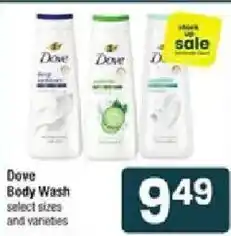 Shaw's Dove Body Wash offer