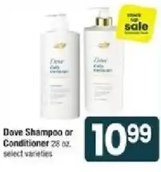 Shaw's Dove Shampoo or Conditioner offer