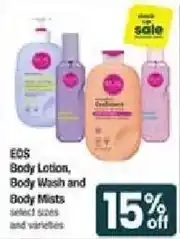 Shaw's Eos body lotion, body wash and body mists offer