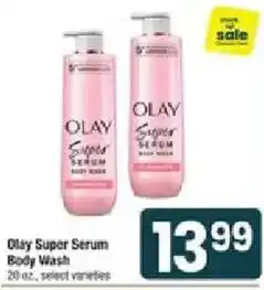Shaw's Olay Super Serum Body Wash offer