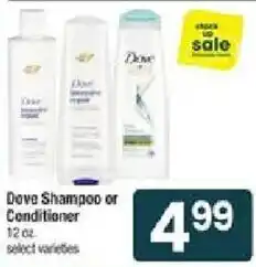 Shaw's Dove Shampoo or Conditioner offer