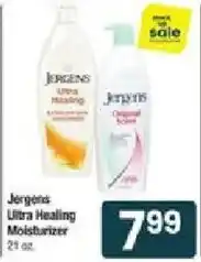 Shaw's Jergens ultra healing moisturizer offer