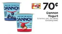 ShopRite Dannon Yogurt offer