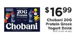 ShopRite Chobani 20G Protein Greek Yogurt Drink offer