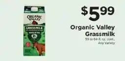 ShopRite Organic Valley Grassmilk offer