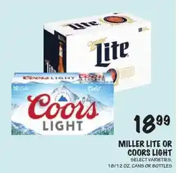 Foodarama Miller Lite or Coors Light offer