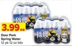 Shop 'n Save Deer Park spring water offer
