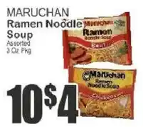 Food Universe Maruchan Ramen Noodle Soup offer