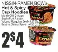 Food Universe Nissin ramen bowl hot & spicy cup noodles offer