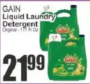 Food Universe Gain liquid laundry detergent offer