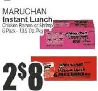 Food Universe Maruchan instant lunch offer