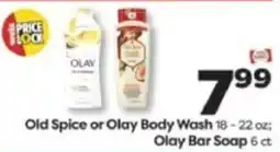Weis Markets Old Spice or Olay Body Wash offer