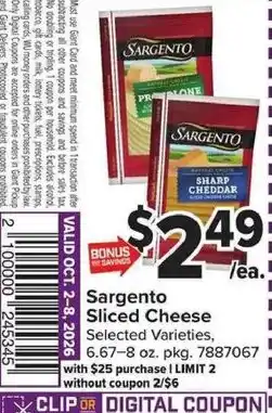 Giant Food Sargento Sliced Cheese offer
