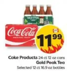 Weis Markets Coke Products offer