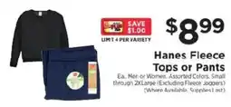 ShopRite Hanes Fleece Tops or Pants offer