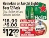 Pioneer Supermarkets Heineken or Amstel Light Beer offer