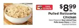 ShopRite Pulled Rotisserie Chicken offer