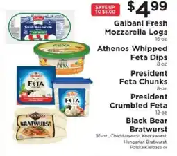 ShopRite Galbani Fresh Mozzarella Logs offer