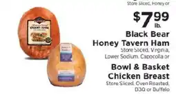 ShopRite Black Bear Honey Tavern Ham offer