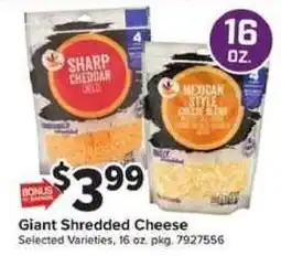 Giant Food Giant Shredded Cheese offer
