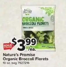 Giant Food Nature's Promise Organic Broccoli Florets offer