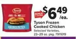 Giant Food Tyson Frozen Cooked Chicken offer