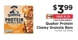 ShopRite Quaker Protein Chewy Granola Bars offer