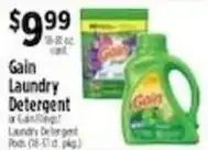 Pioneer Supermarkets Gain laundry detergent offer