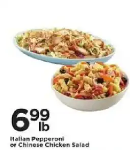 Cub Foods Italian Pepperoni or Chinese Chicken Salad offer
