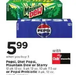 Cub Foods Pepsi, diet pepsi, mountain dew or starry offer