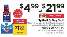 ShopRite NyQuil & DayQuil offer