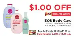 ShopRite EOS Body Care offer