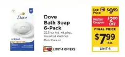 ShopRite Dove Bath Soap offer
